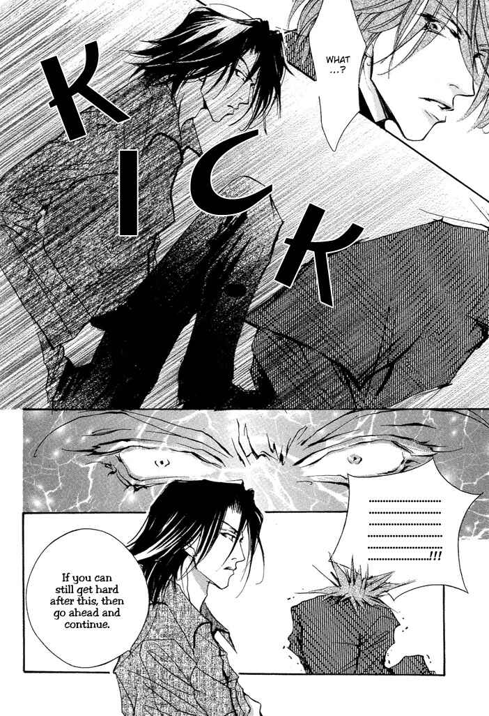 Page 20 Chapter 3.2 Waru