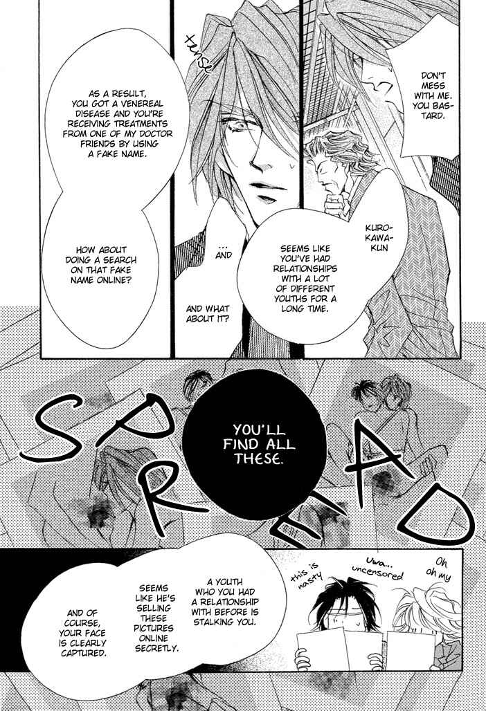 Page 23 Chapter 3.2 Waru
