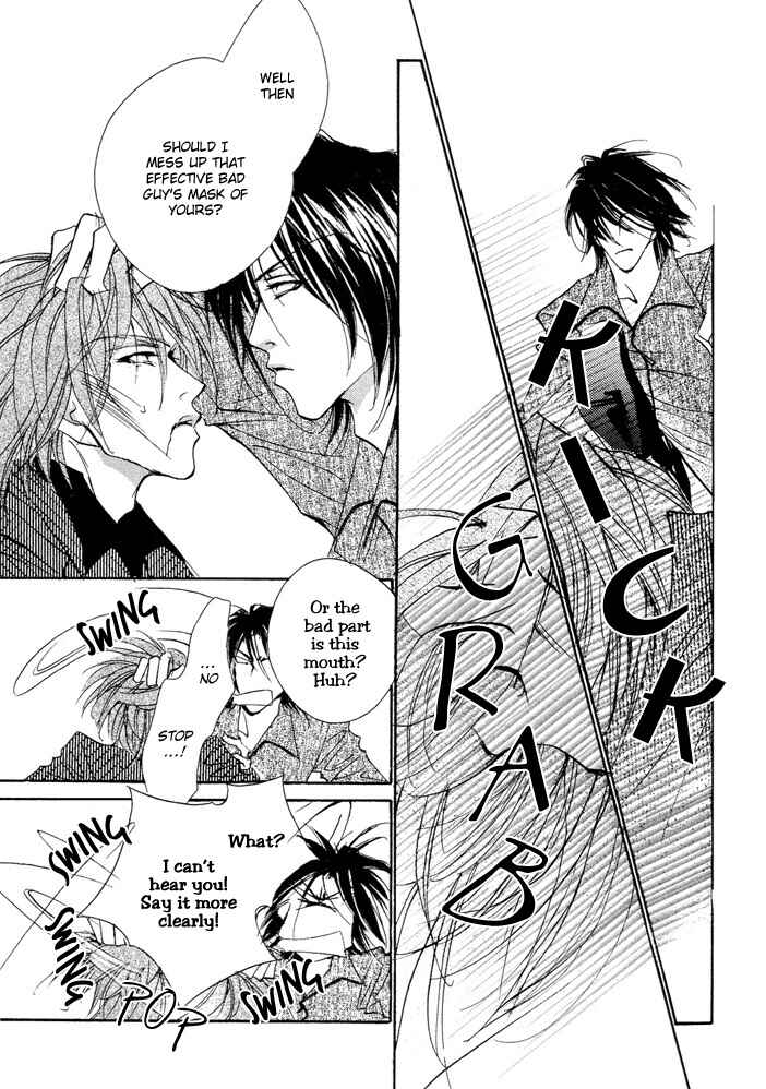 Page 25 Chapter 3.2 Waru