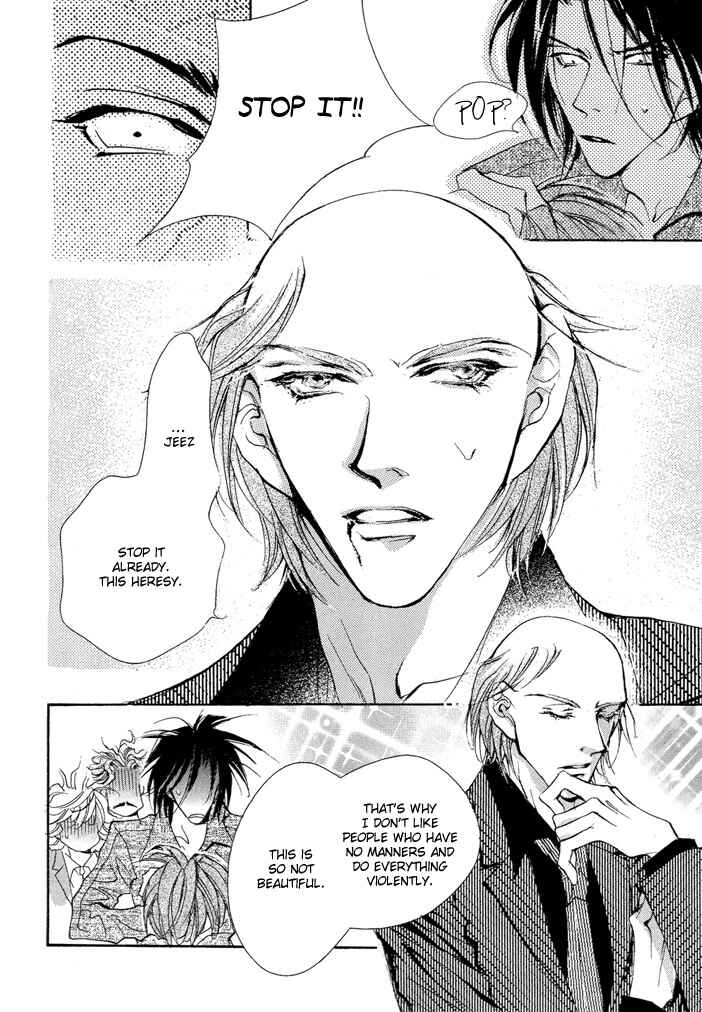 Page 26 Chapter 3.2 Waru