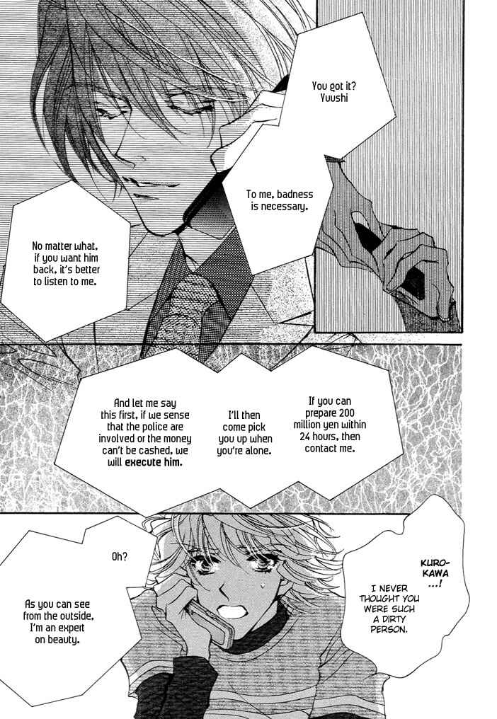 Page 3 Chapter 3.2 Waru