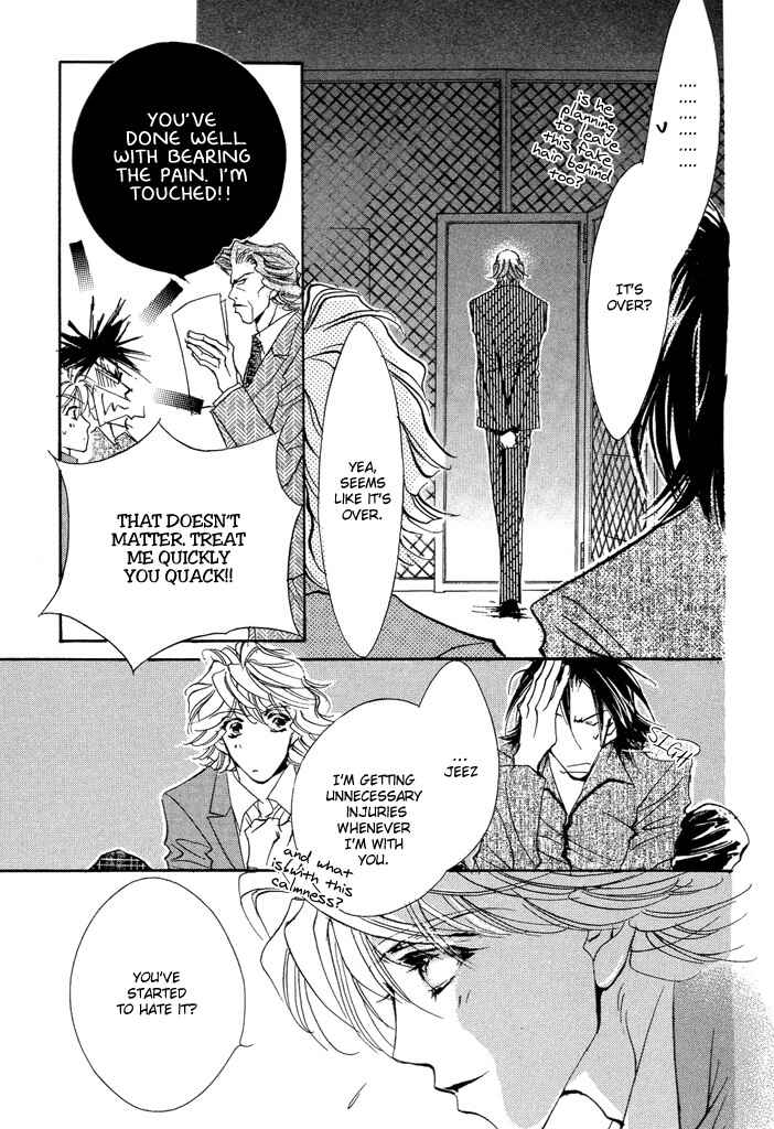 Page 32 Chapter 3.2 Waru