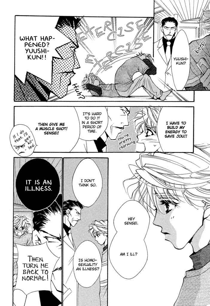 Page 4 Chapter 3.2 Waru