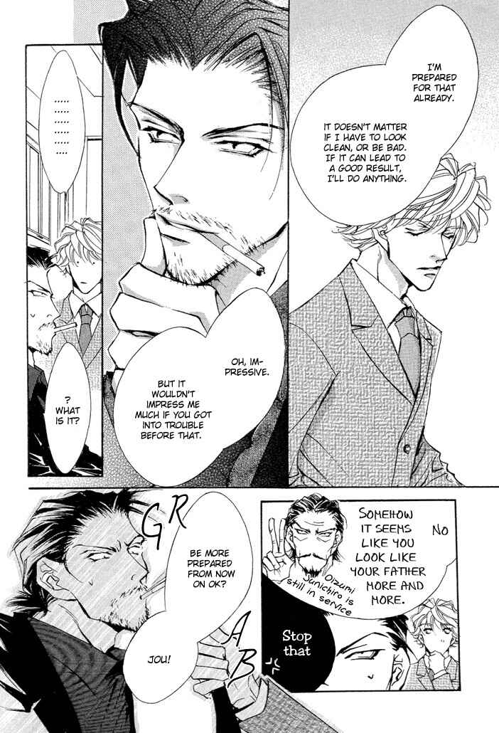 Page 46 Chapter 3.2 Waru