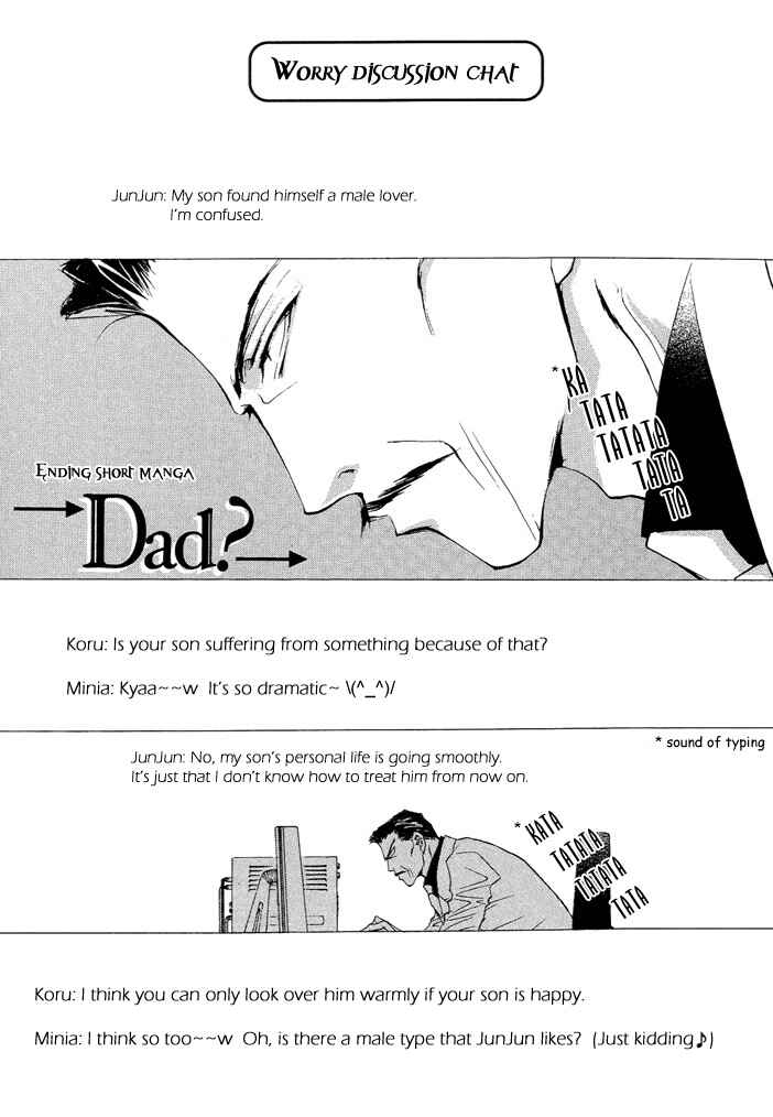 Page 49 Chapter 3.2 Waru