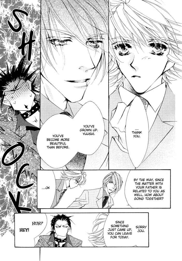 Page 10 Chapter 3 Waru
