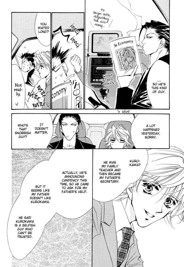 Page 13 Chapter 3 Waru