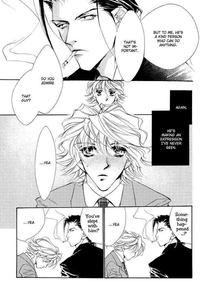 Page 14 Chapter 3 Waru