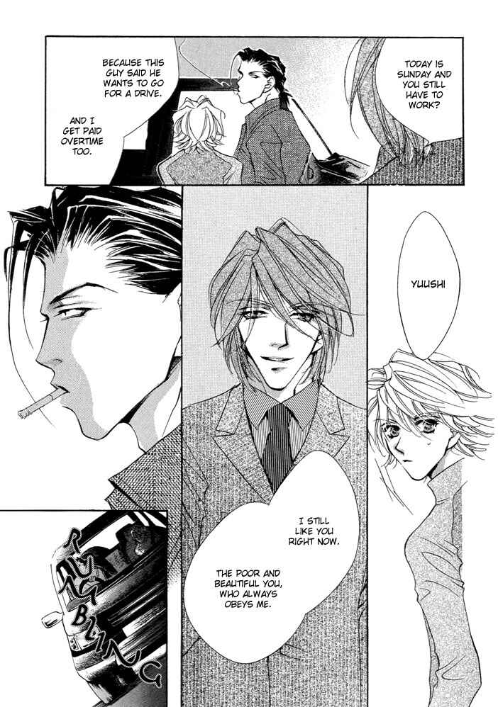 Page 24 Chapter 3 Waru