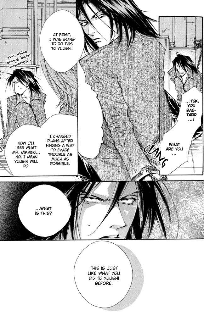 Page 30 Chapter 3 Waru