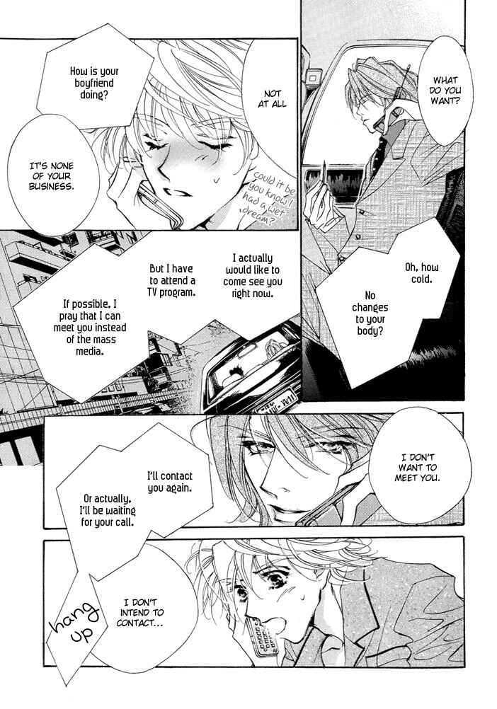 Page 33 Chapter 3 Waru