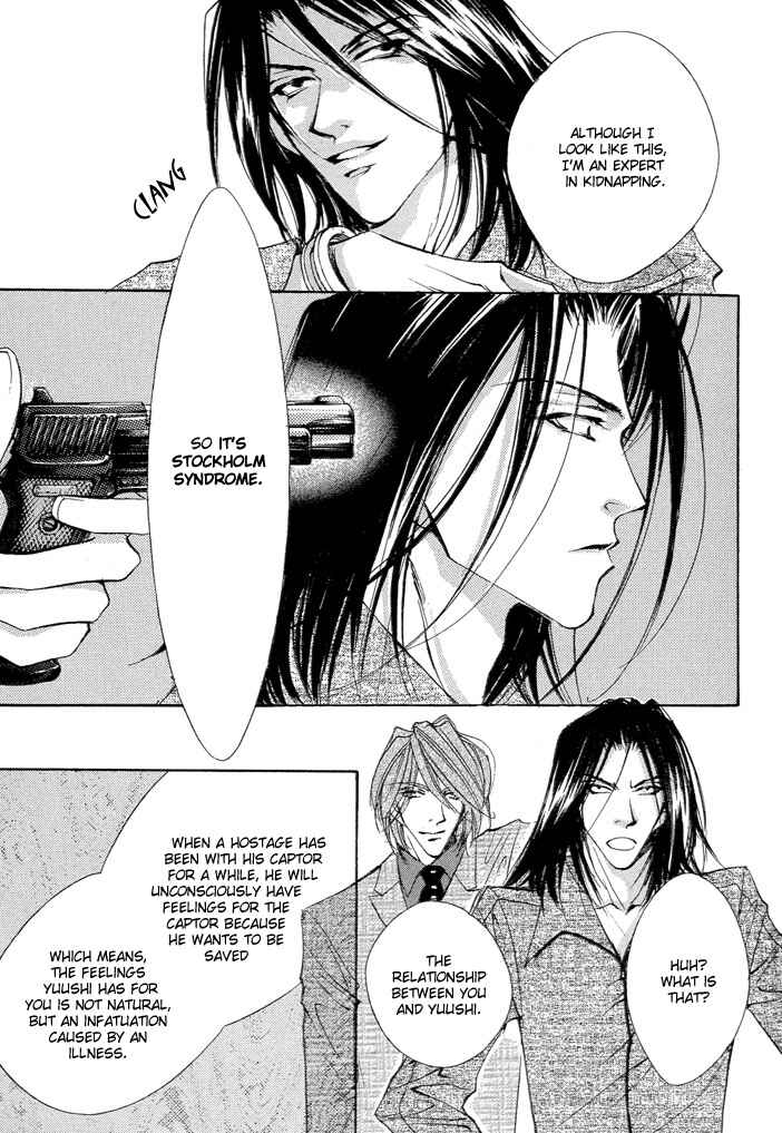Page 39 Chapter 3 Waru