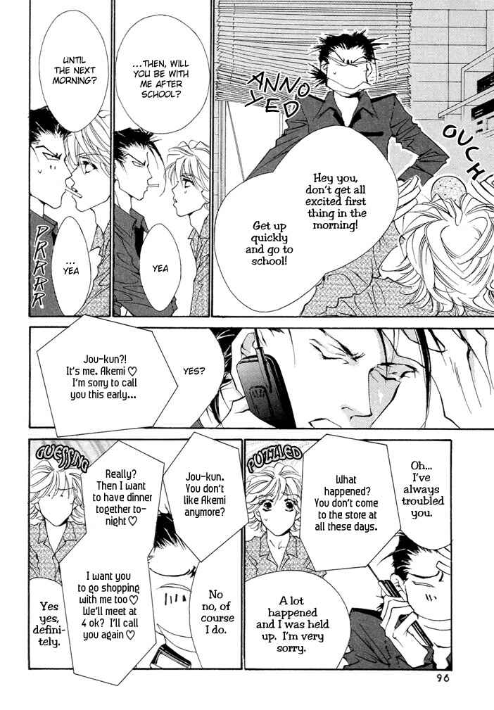 Page 4 Chapter 3 Waru