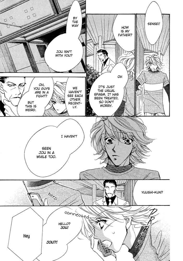 Page 43 Chapter 3 Waru