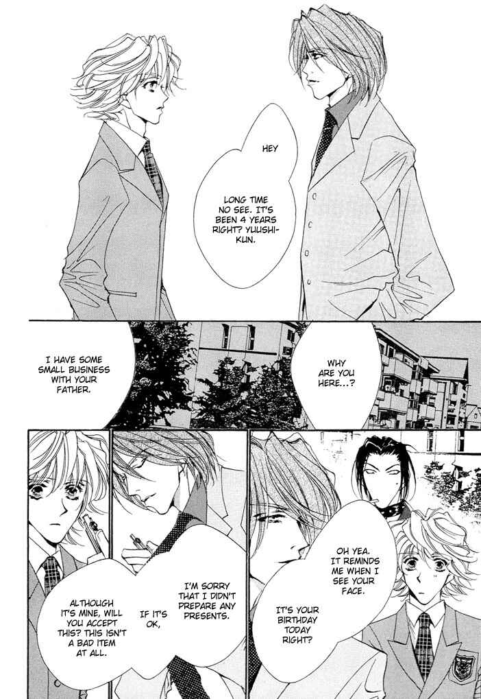 Page 9 Chapter 3 Waru