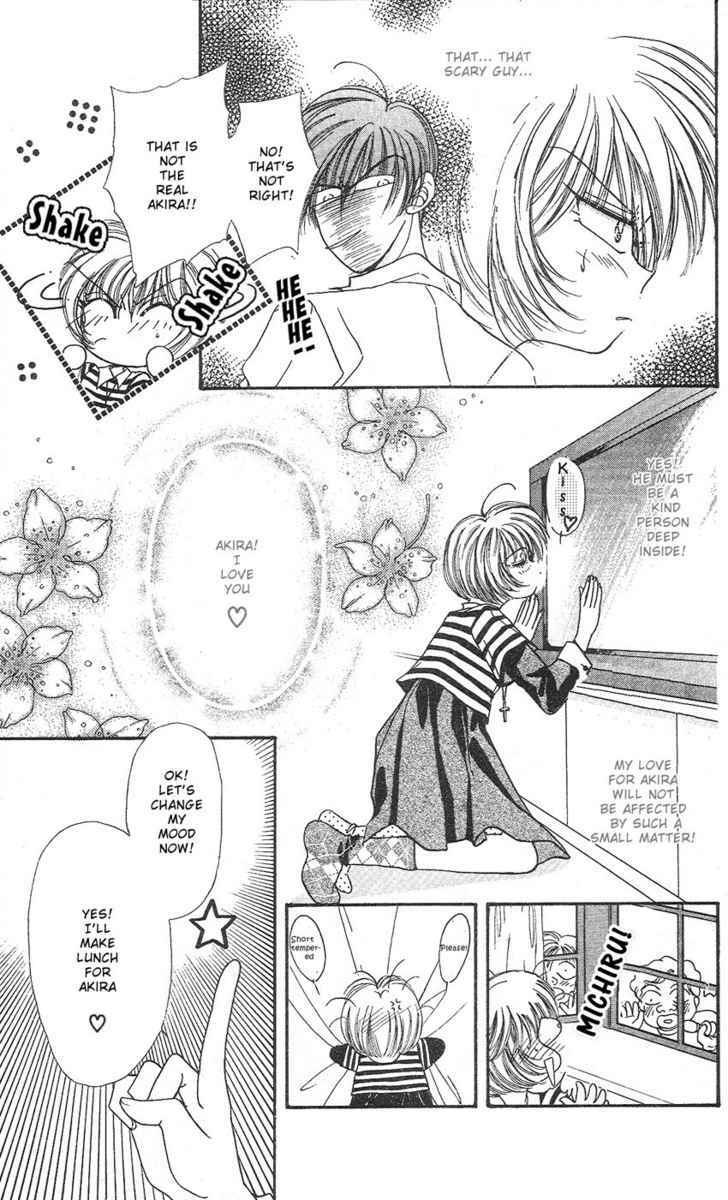 Page 10 Chapter 2 The Rumored Risky Boy