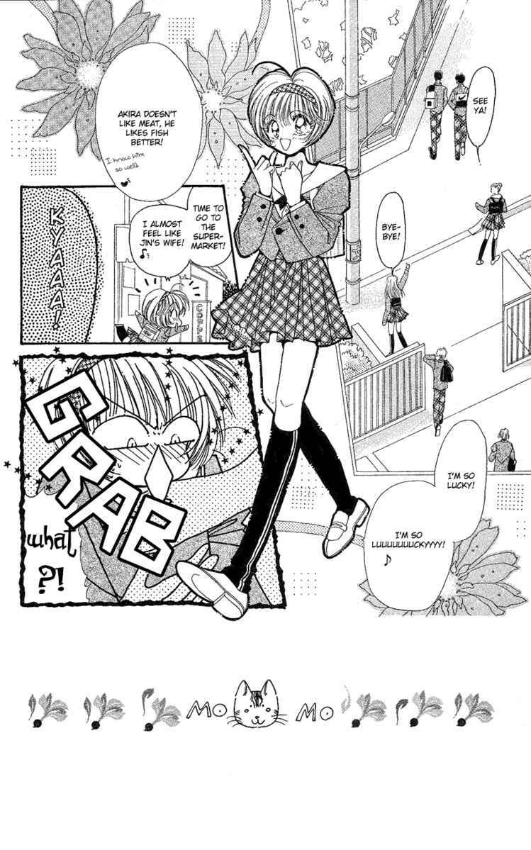 Page 2 Chapter 4 The Rumored Risky Boy