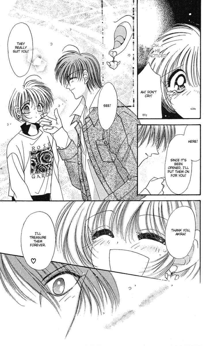 Page 25 Chapter 4 The Rumored Risky Boy