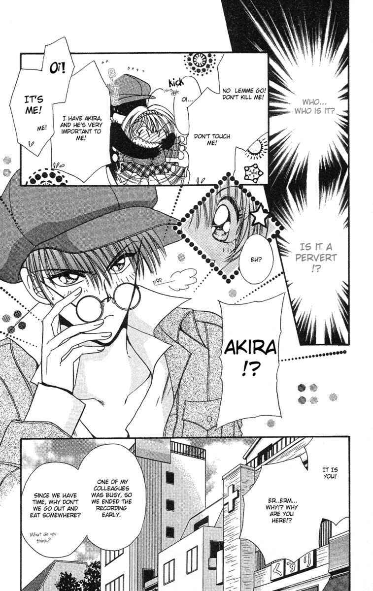 Page 3 Chapter 4 The Rumored Risky Boy