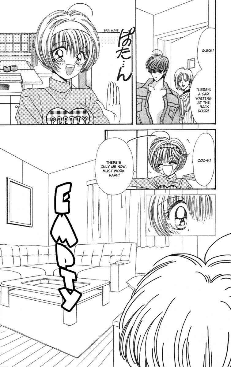 Page 35 Chapter 4 The Rumored Risky Boy
