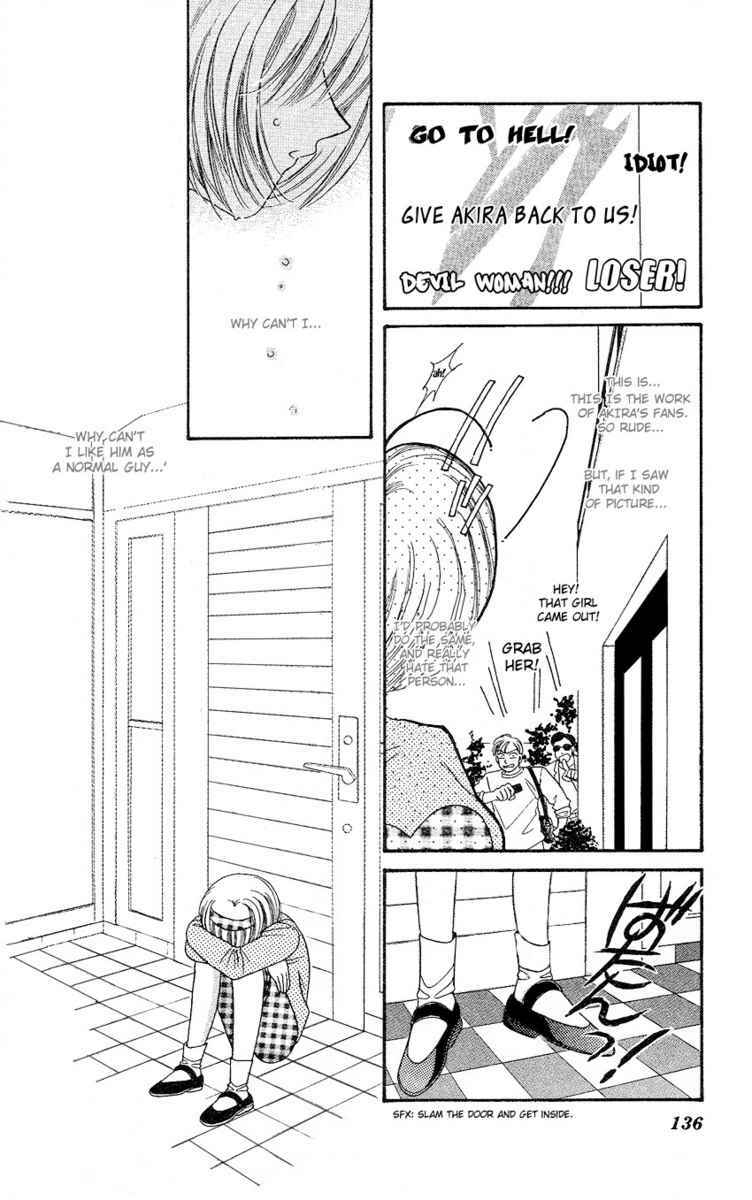 Page 38 Chapter 4 The Rumored Risky Boy