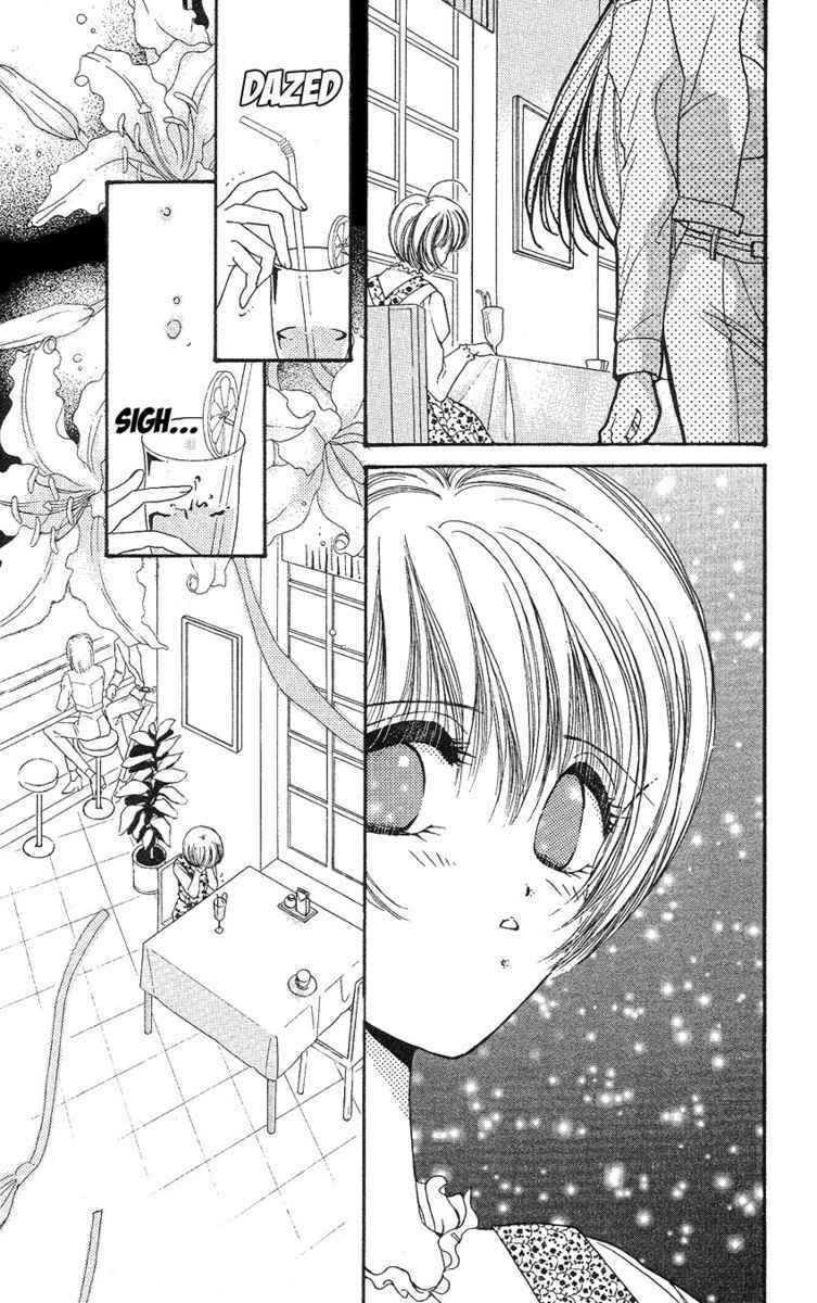 Page 45 Chapter 4 The Rumored Risky Boy