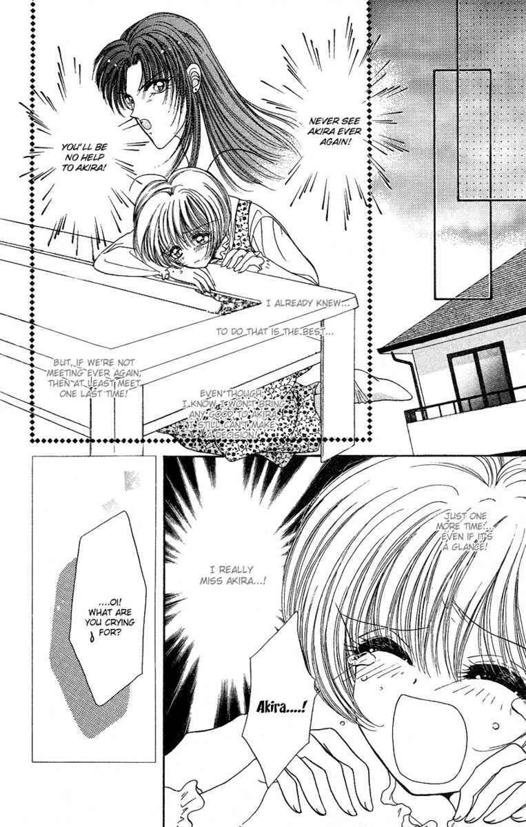 Page 46 Chapter 4 The Rumored Risky Boy