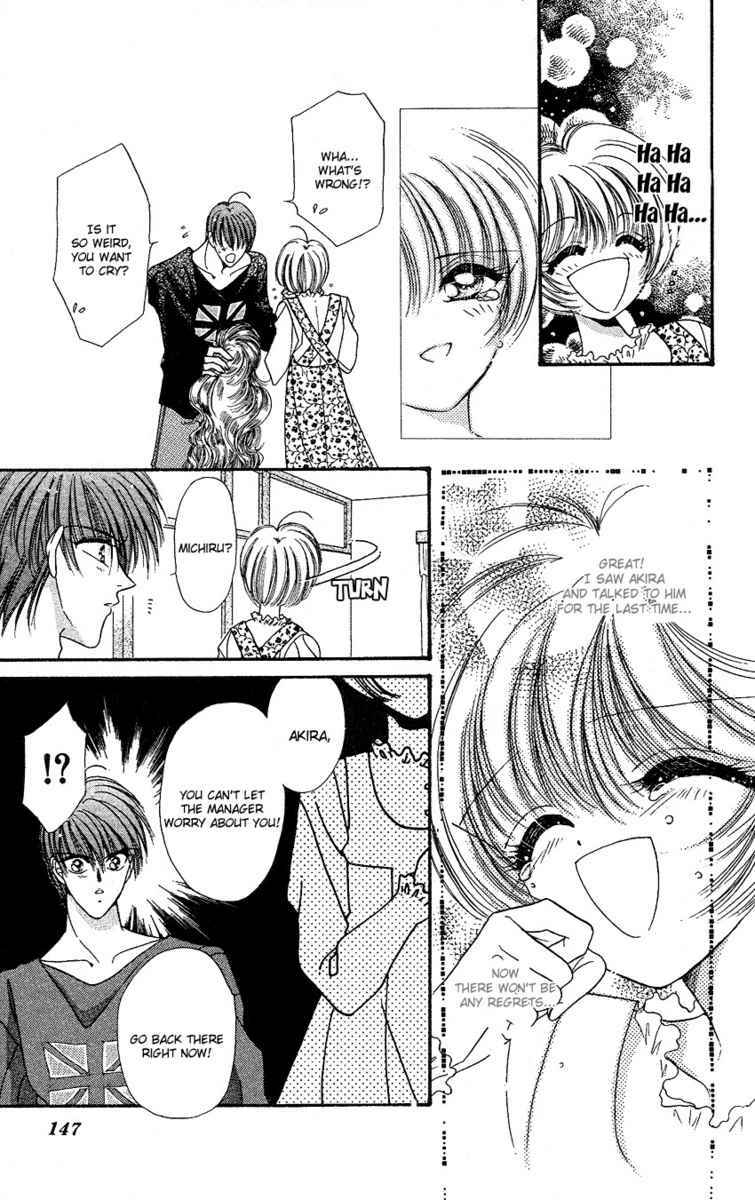 Page 49 Chapter 4 The Rumored Risky Boy