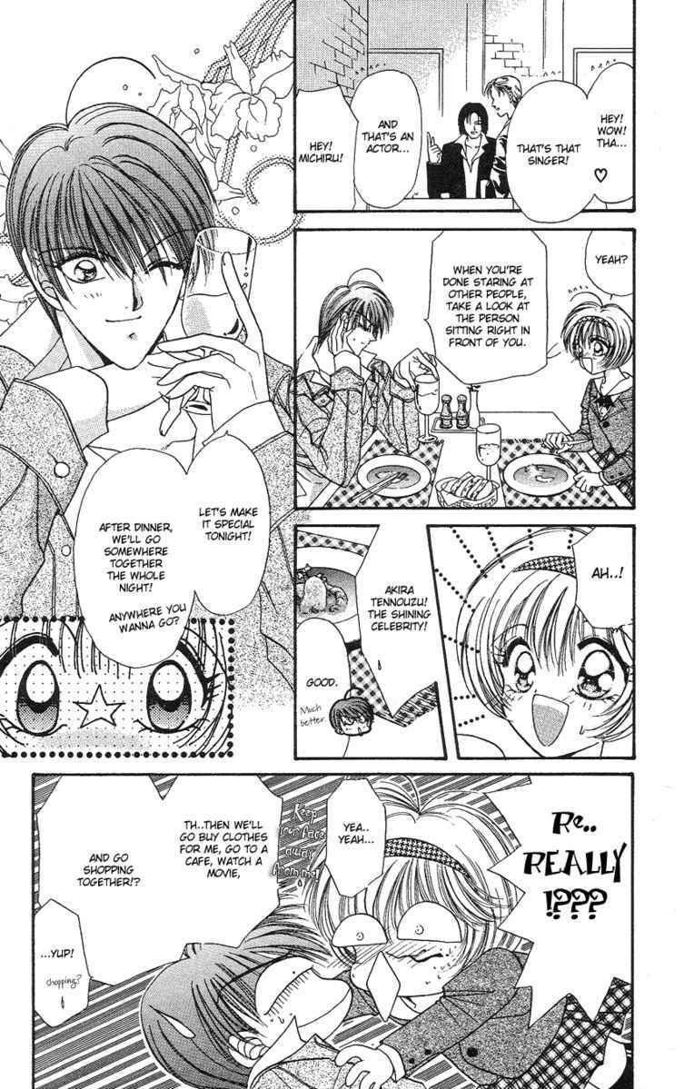 Page 5 Chapter 4 The Rumored Risky Boy