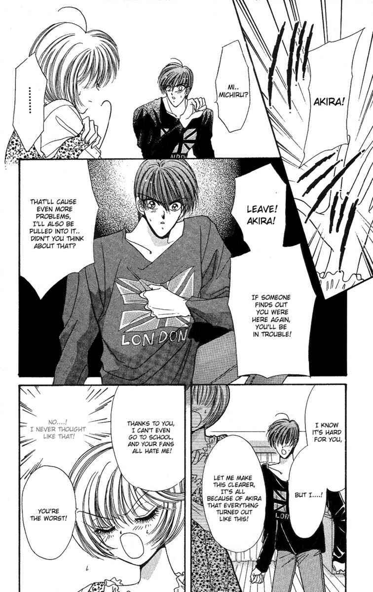 Page 54 Chapter 4 The Rumored Risky Boy