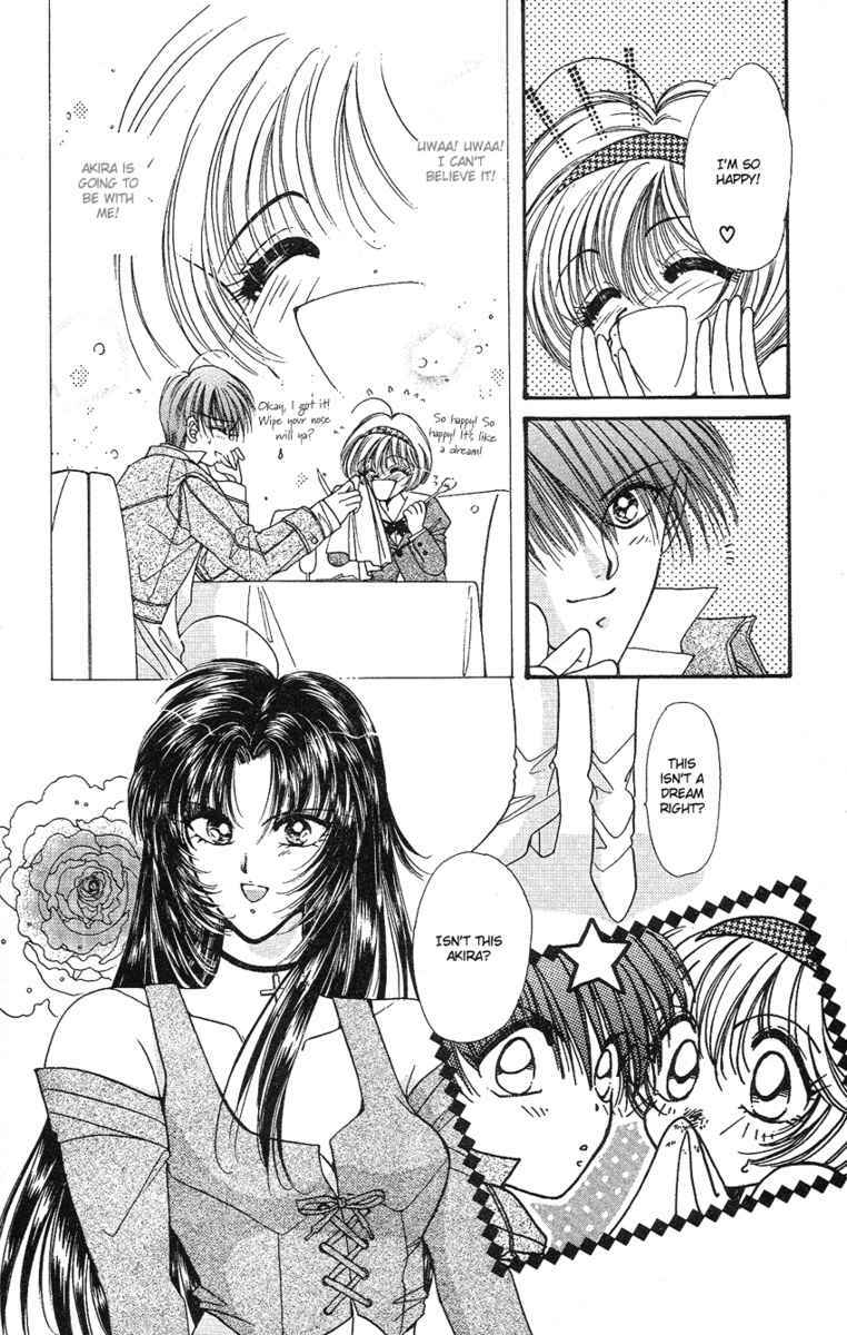 Page 6 Chapter 4 The Rumored Risky Boy