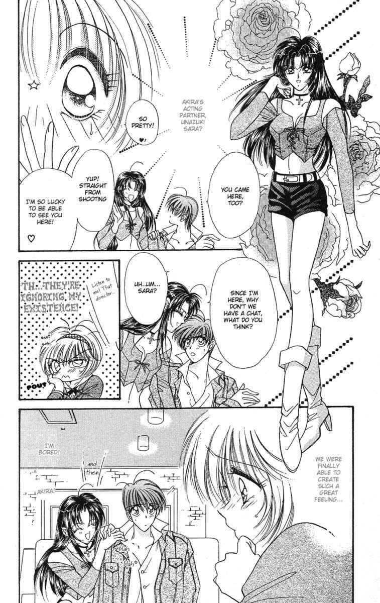 Page 7 Chapter 4 The Rumored Risky Boy