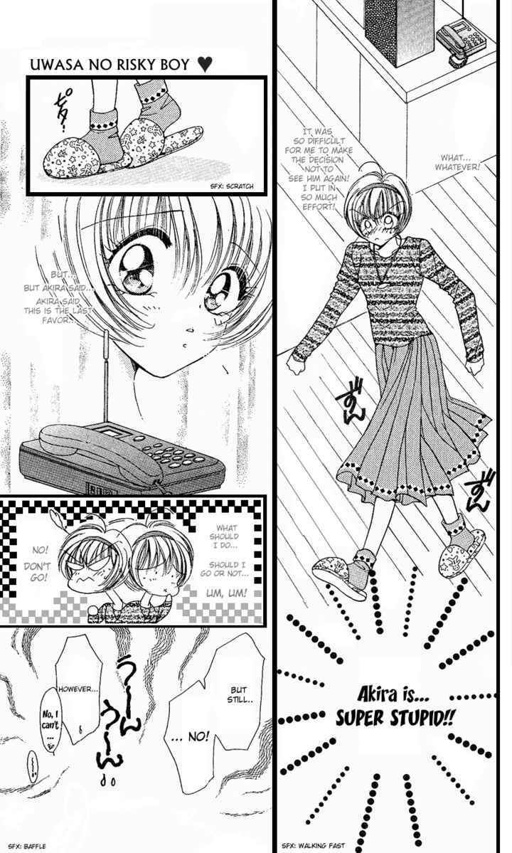Page 11 Chapter 5 The Rumored Risky Boy