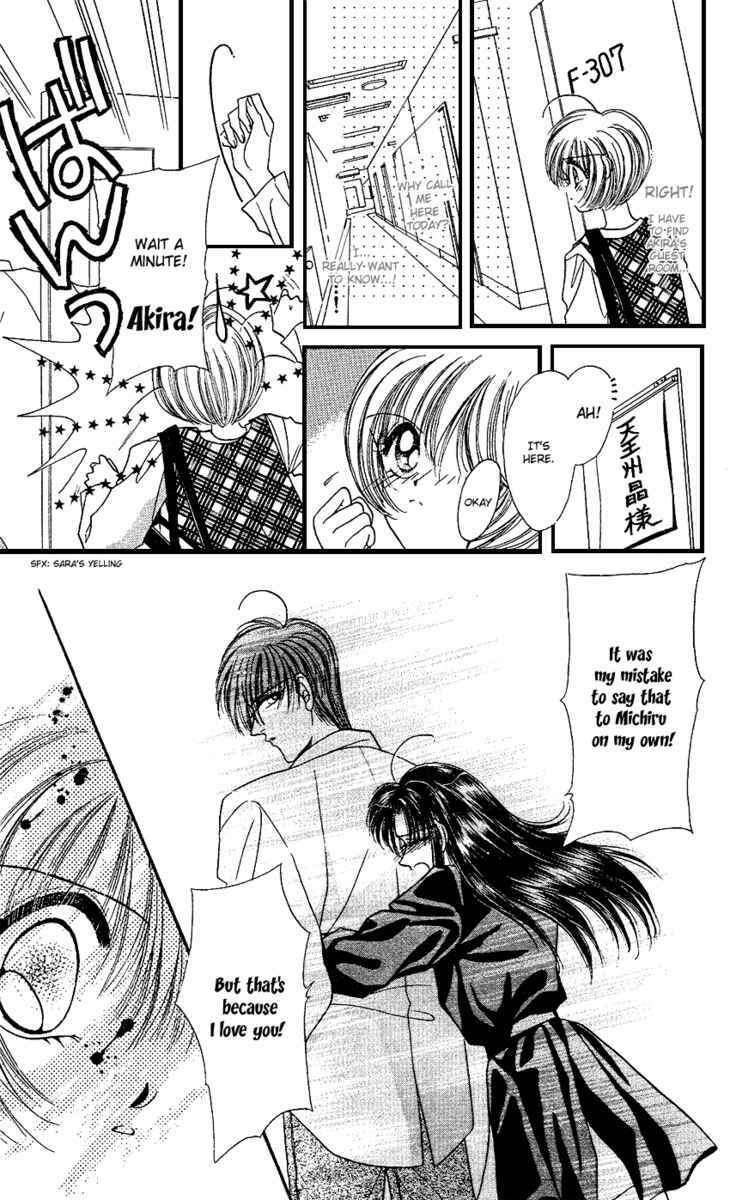 Page 13 Chapter 5 The Rumored Risky Boy