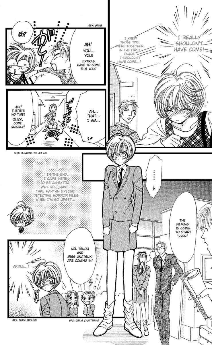 Page 16 Chapter 5 The Rumored Risky Boy