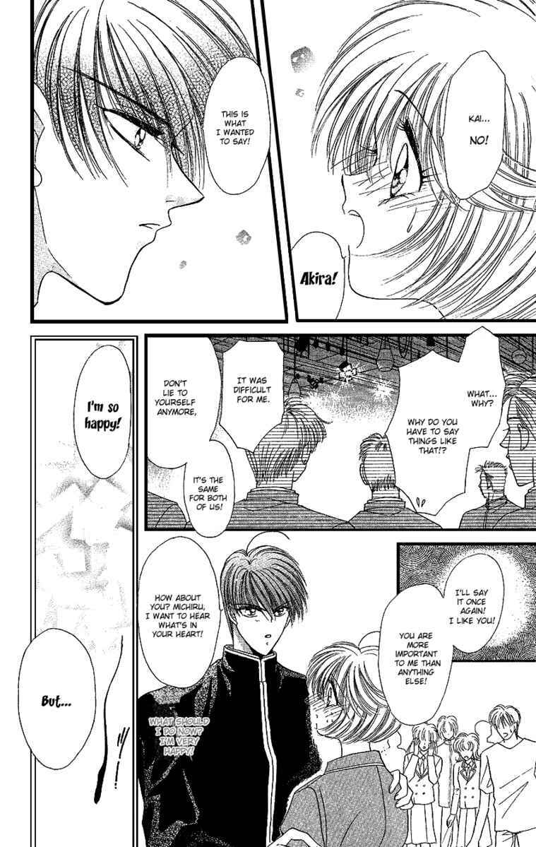 Page 22 Chapter 5 The Rumored Risky Boy