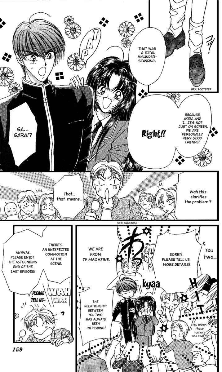 Page 5 Chapter 5 The Rumored Risky Boy