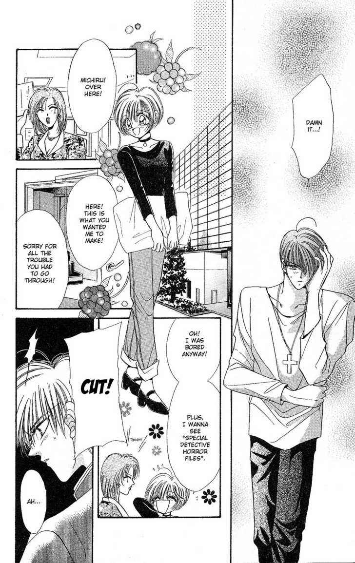 Page 17 Chapter 3 The Rumored Risky Boy