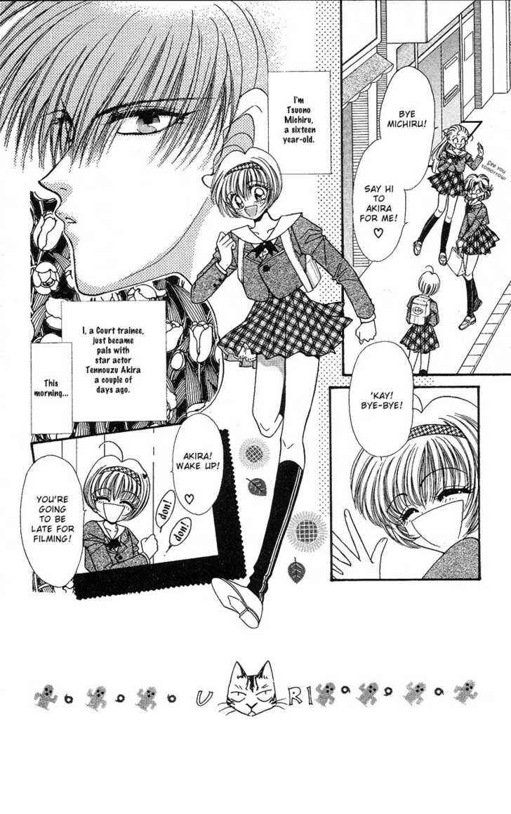 Page 3 Chapter 3 The Rumored Risky Boy