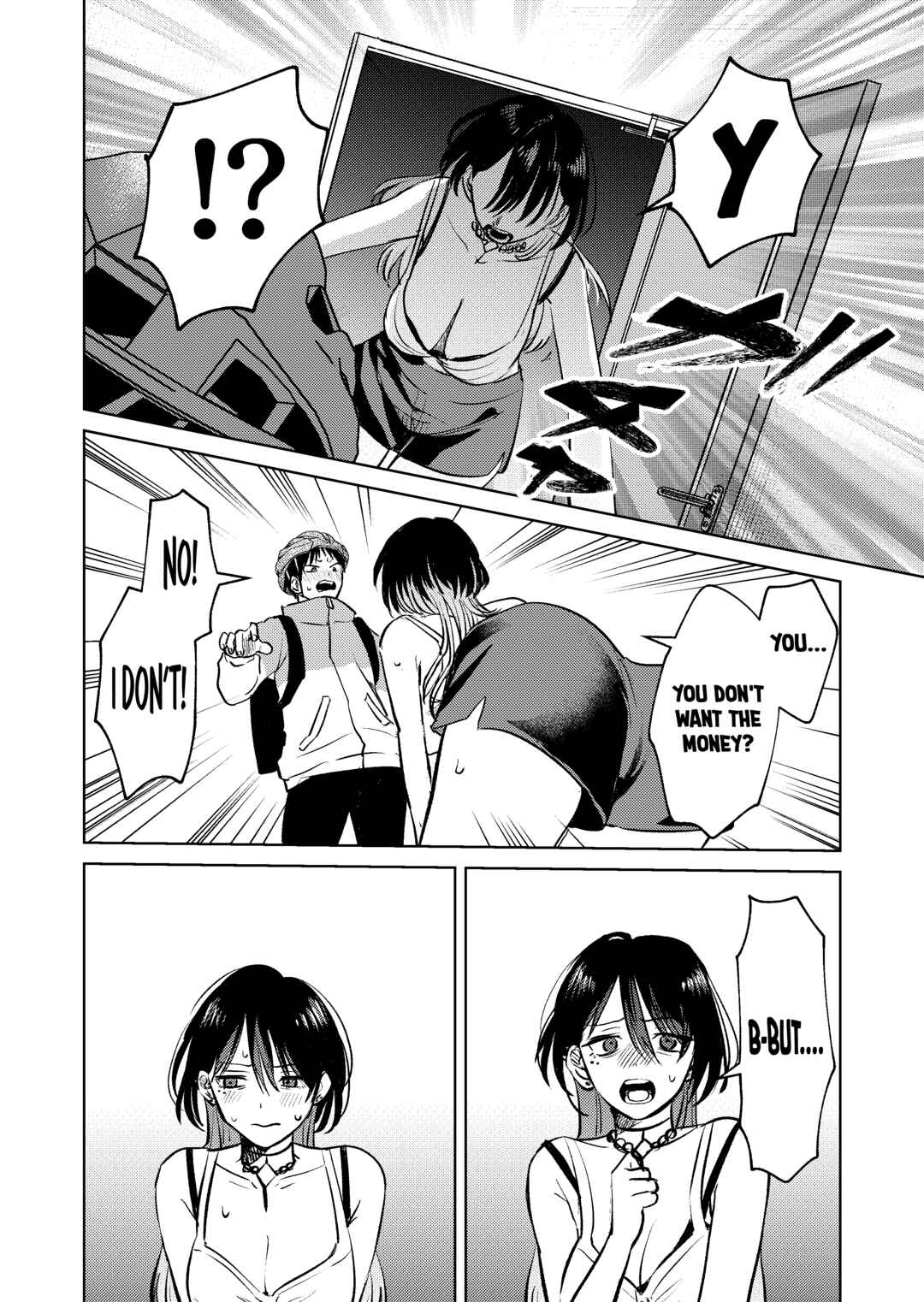 Page 12 Chapter 3 My Favorite VTuber Is Scary IRL