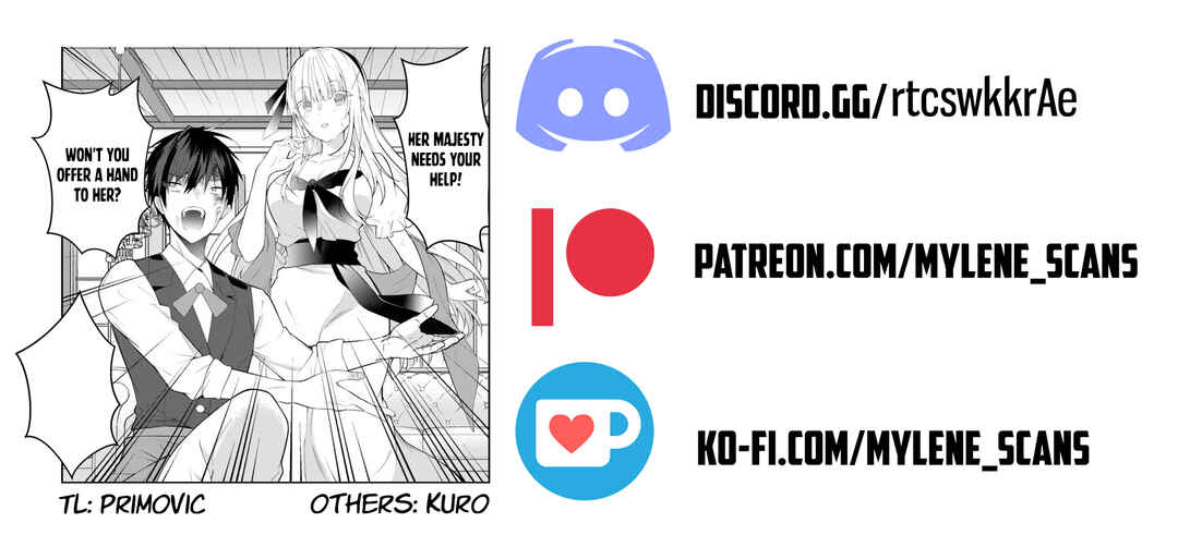 Page 16 Chapter 3 My Favorite VTuber Is Scary IRL