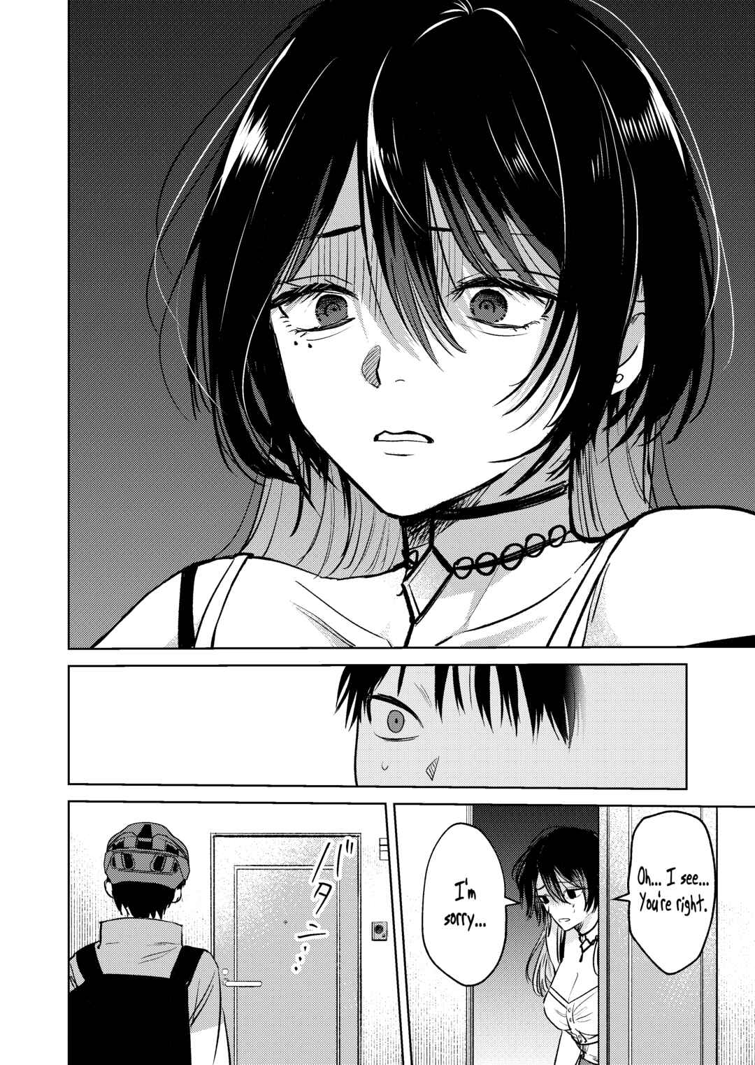 Page 4 Chapter 3 My Favorite VTuber Is Scary IRL