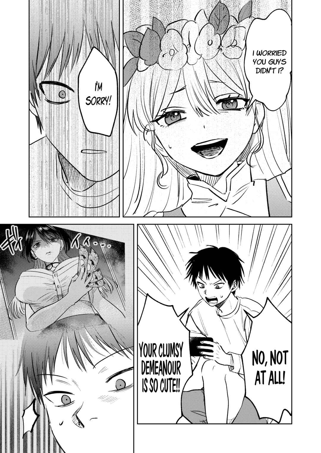 Page 7 Chapter 3 My Favorite VTuber Is Scary IRL