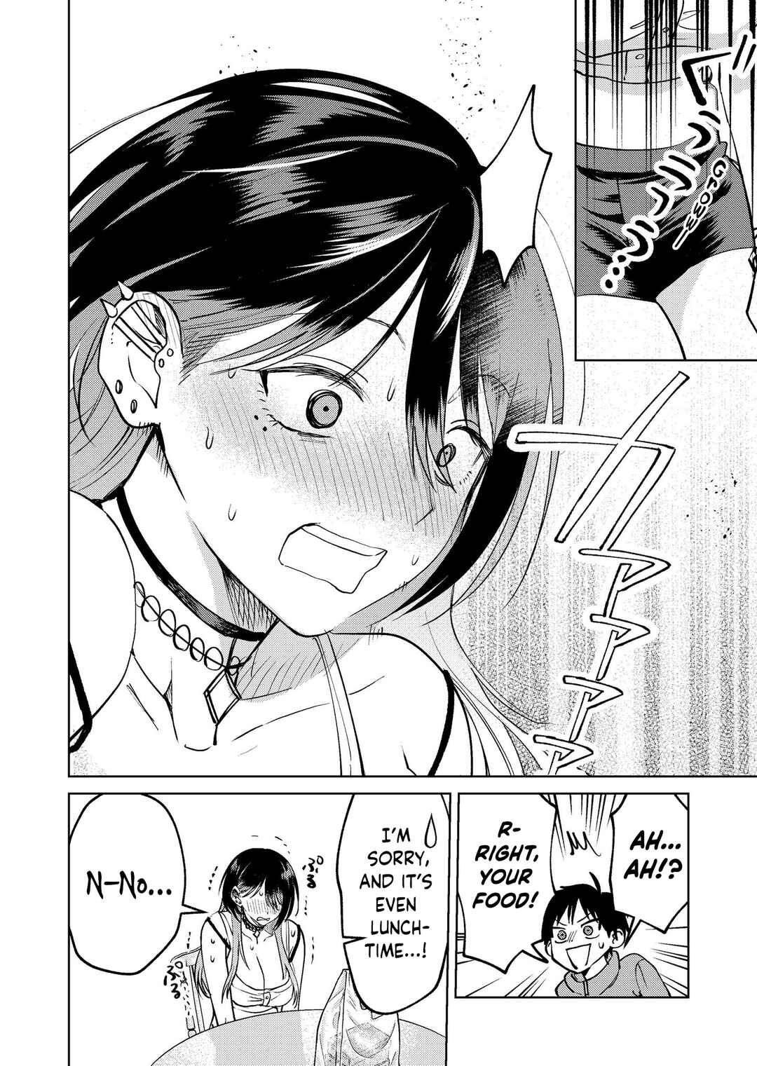 Page 6 Chapter 17.9 My Favorite VTuber Is Scary IRL