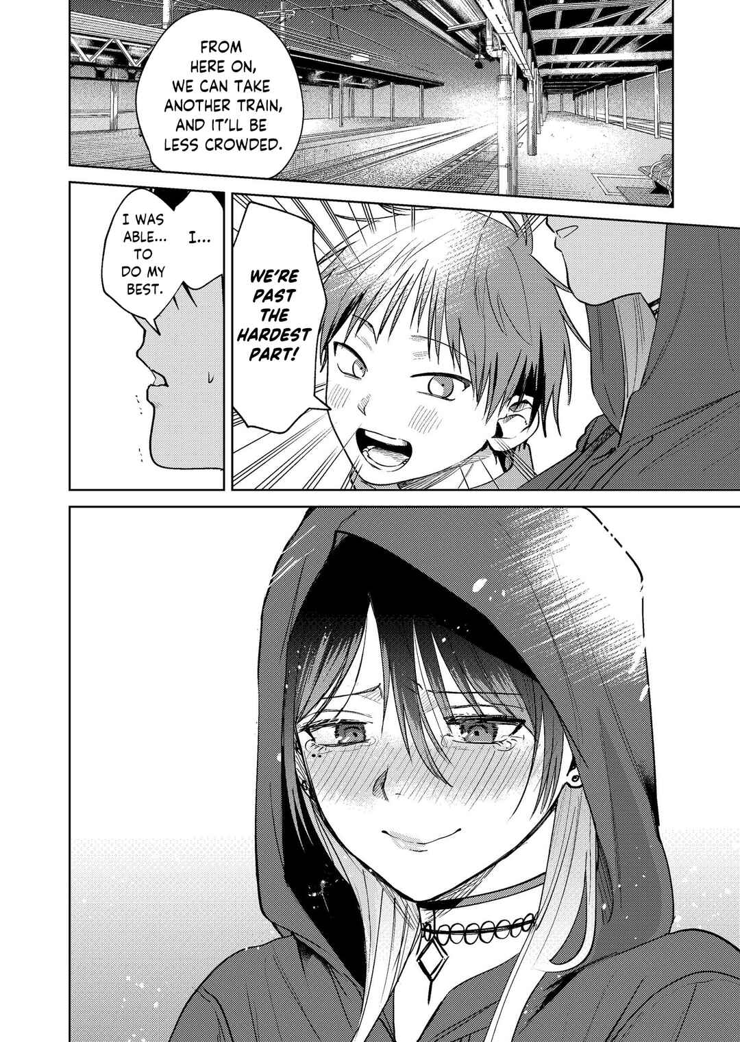 Page 12 Chapter 18 My Favorite VTuber Is Scary IRL