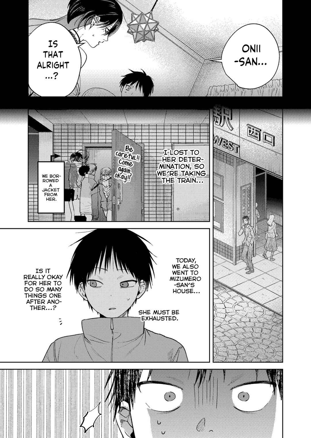 Page 3 Chapter 18 My Favorite VTuber Is Scary IRL