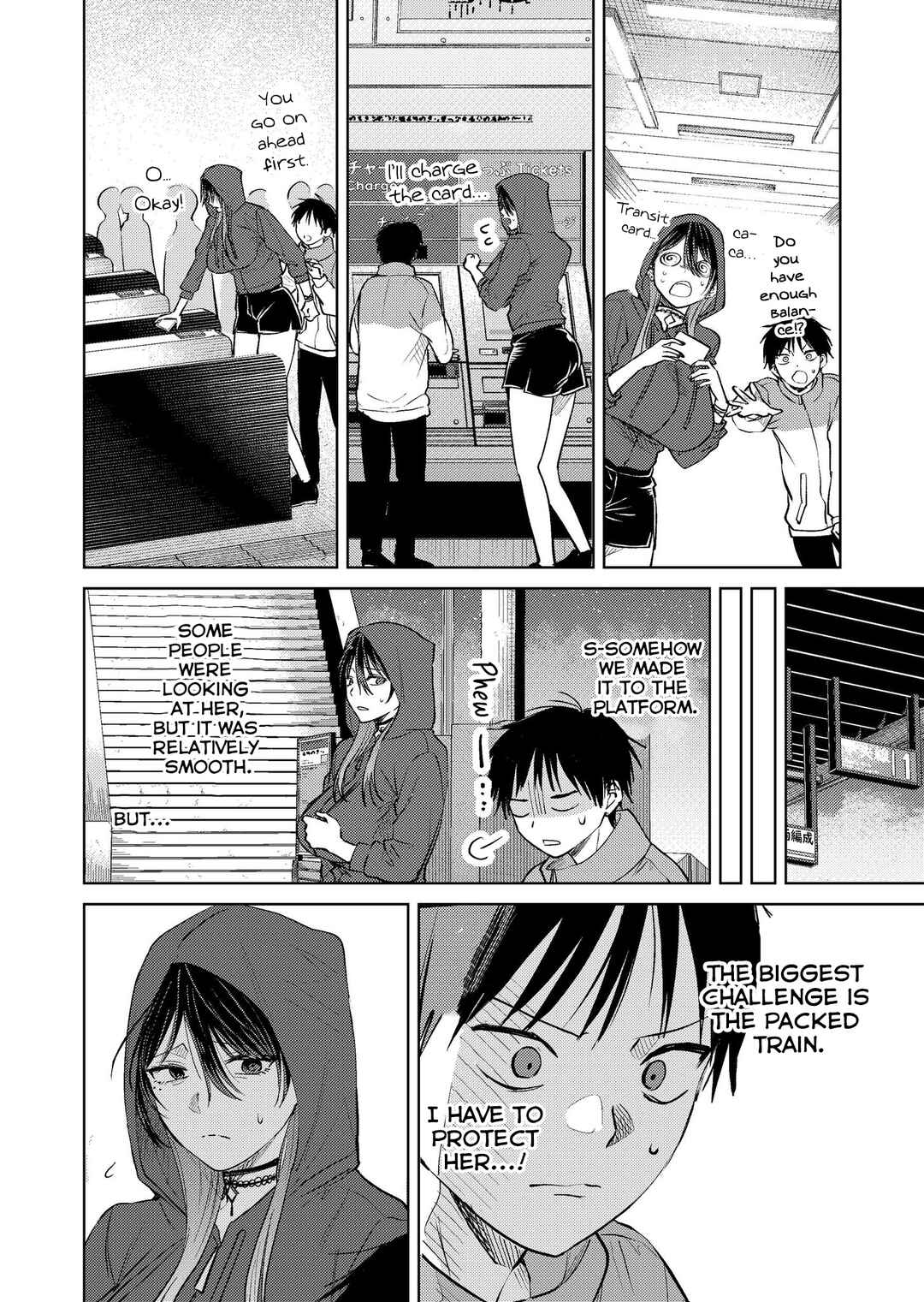 Page 6 Chapter 18 My Favorite VTuber Is Scary IRL