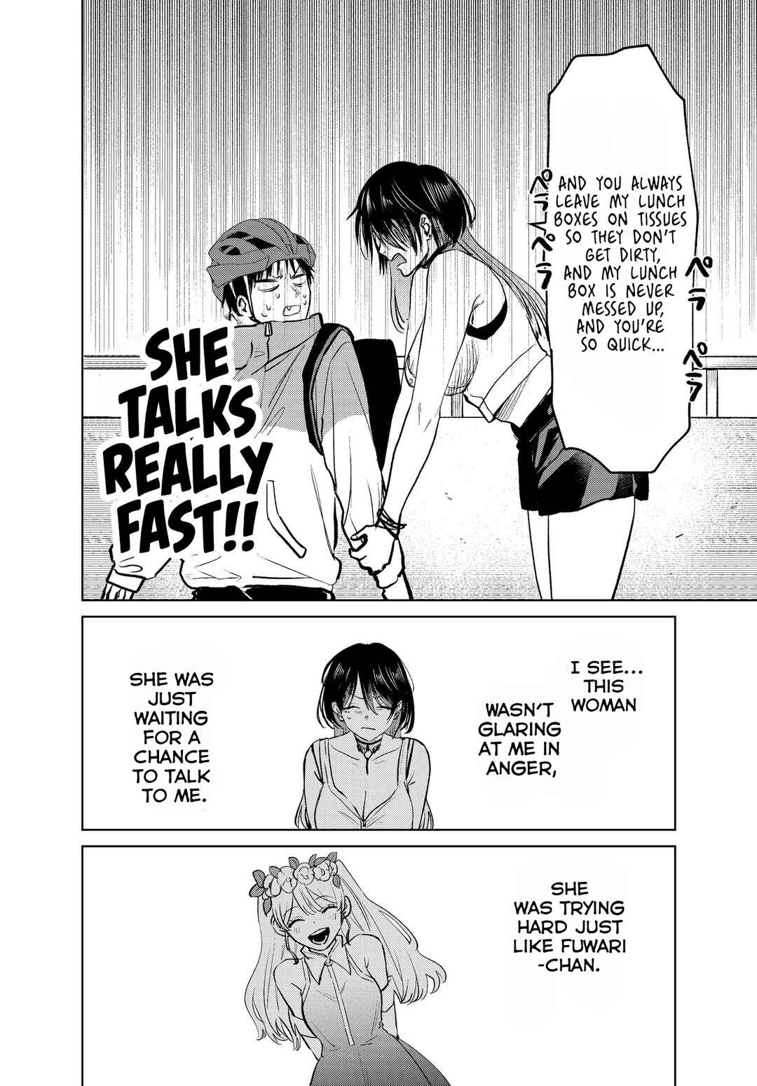 Page 6 Chapter 2 My Favorite VTuber Is Scary IRL