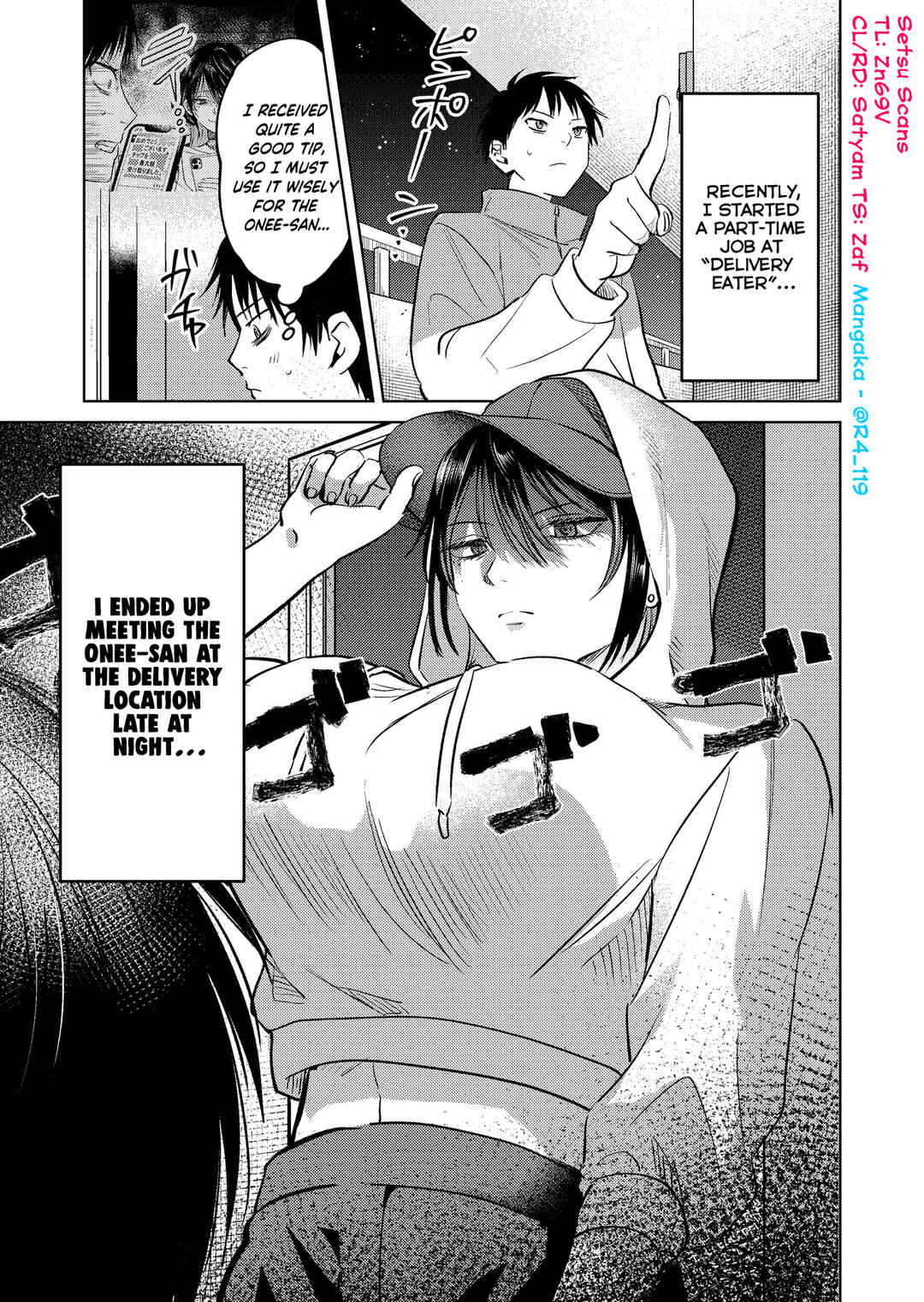 Page 1 Chapter 6 My Favorite VTuber Is Scary IRL