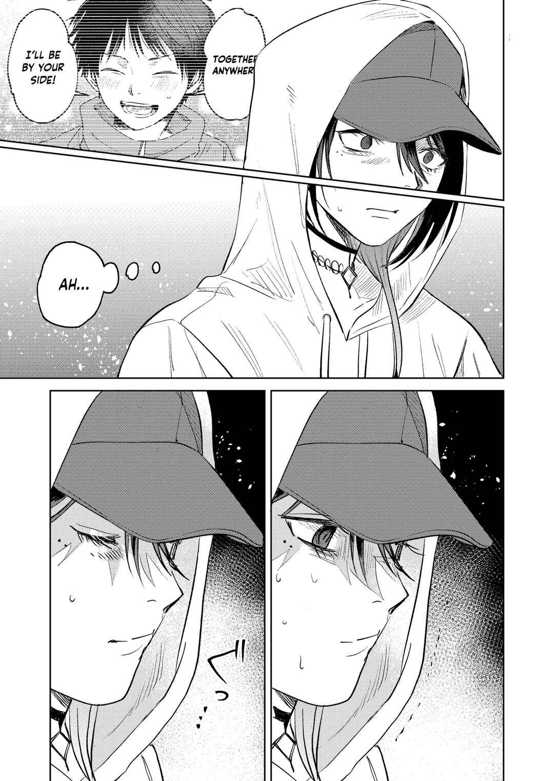 Page 13 Chapter 6 My Favorite VTuber Is Scary IRL